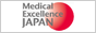 Medical Excellence JAPAN